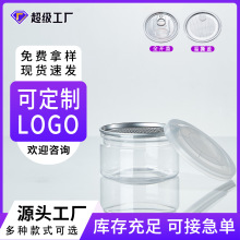 pet����͸��ƿ���������ʳ�����ܷ�޹��ƿ���ɹ޴���֧�ֶ���
