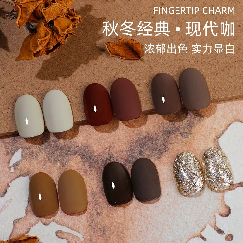 Мак для ногтей цвета карри без красного цвета