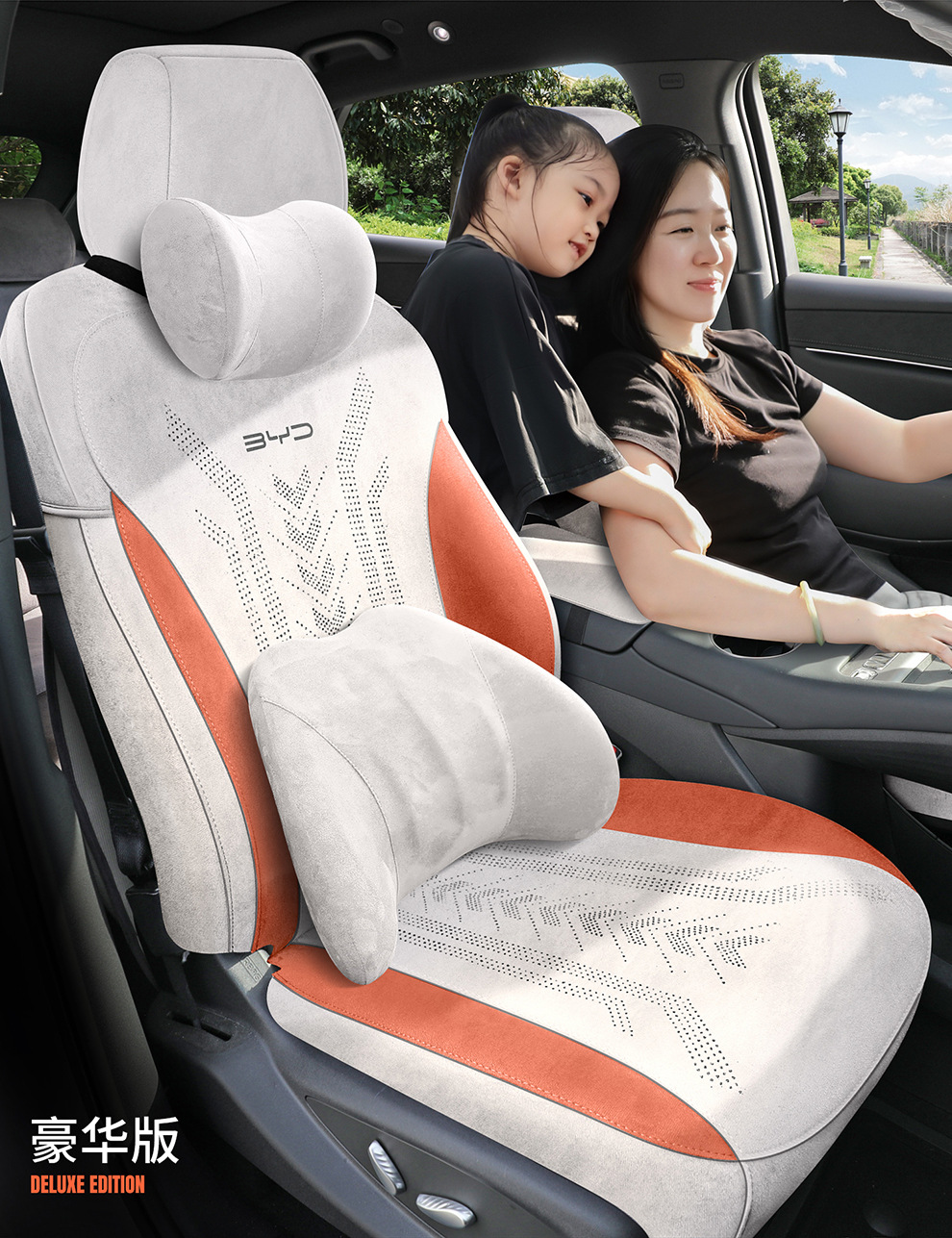 Byd Hiace 05Dmi Special Car Seat Cushion, Universal Seat Cover for All Seasons, Suede Leather Ventilated Saddle Cushion Seat Cover