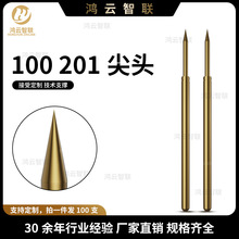 ���aINGUNӢ�̽�GKS100 201 090A1000 ֱ���^���ɜyԇ��^僽�