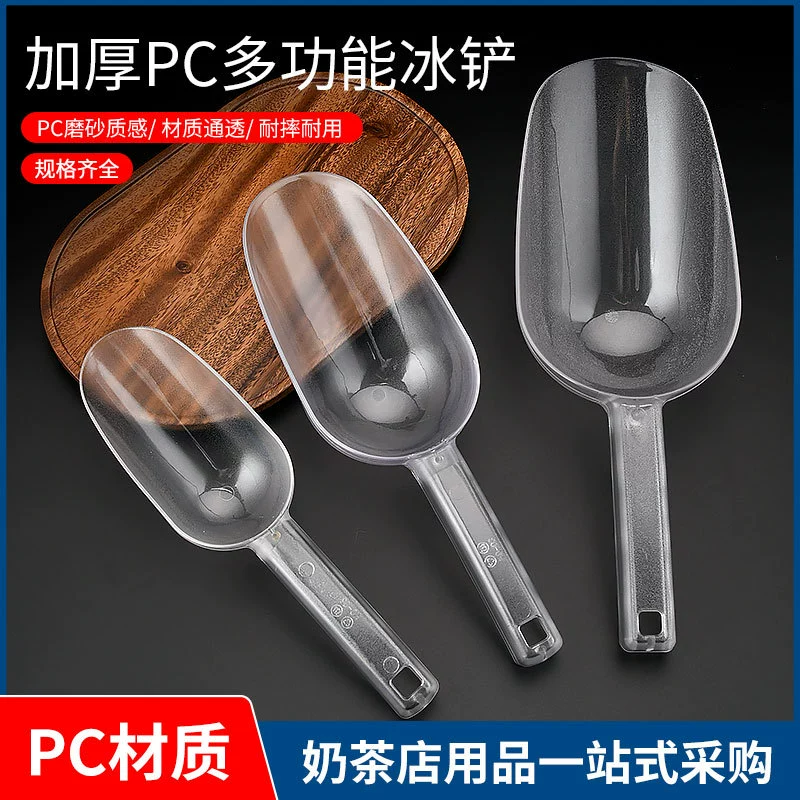 Фабрика прямая продажа лопата для льда пластиковая утолщенная лопата для лапши PC пластиковая лопата для льда пластиковая лопата пластиковая акриловая лопата для льда