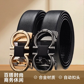 腰带;皮带扣;腰部配件