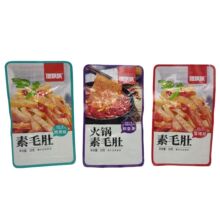 ��h�hħ����ë�ǟ����������ζ18gX20�����b��ʳƷ����20�����l