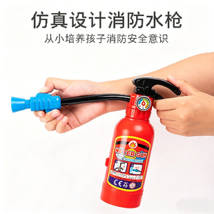 ��������ˮ����ͯ��ˮ��ߴ��ʽ��ˮˮ������������ˮ���