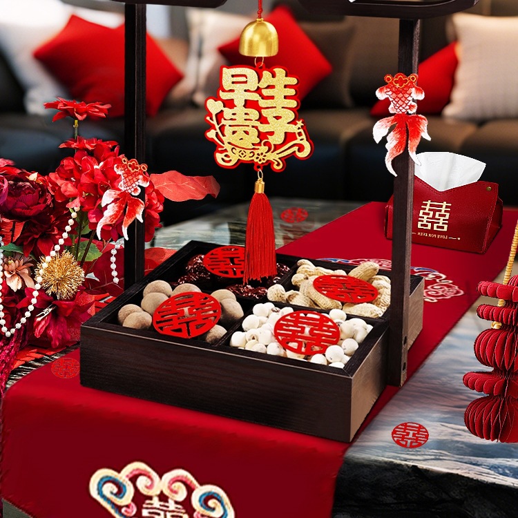 结婚四宫格果盘早生贵子干果模具组合压床上摆件茶几装扮订婚摆台