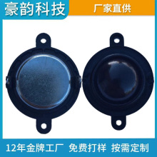 ��������45mm��픽zĤ���� ���˽ģ���� ̖�Ǹ���HIFI����ͶӰ�x