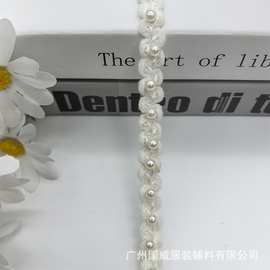 新款 1CM宽 白小香风毛线织带钉珠水晶花边 珍珠饰带服装辅料现货