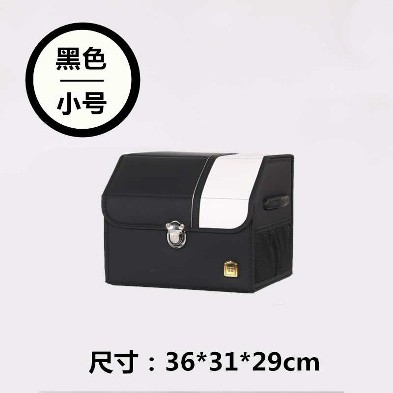 Caja de almacenamiento del coche caja de almacenamiento plegable de madera completa caja de almacenamiento del maletero del coche caja de almacenamiento