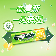 ���G�������� �G����������ζ������ ���¿ښ� 23.8g/��