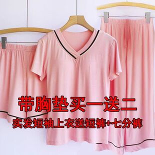 �Iһ�Ͷ�˯��Ů���쎧�؉|һ�wʽ���⴩�����Lѝ�Ҿӷ����b�ɼ���