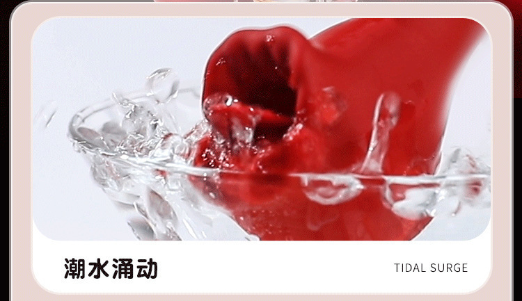 Rotating Telescopic Tongue Vibrator with Licking and Heating, Red ABS Silicone — detail image 17