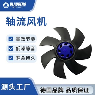 ������ 200mm  ͨ�L���L�C ���C�L�C �ӹ������L�C �S���L�C