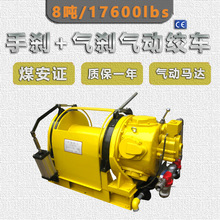 8��荾��ز��քx��ӷ��������g܇��������ú�V�� ��ӽg܇