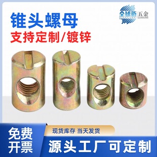 �F؛僲�һ�֙M���N����ĸ�Ҿ��B���Nĸ�N����ĸ�N�^��ñԪ����ĸ