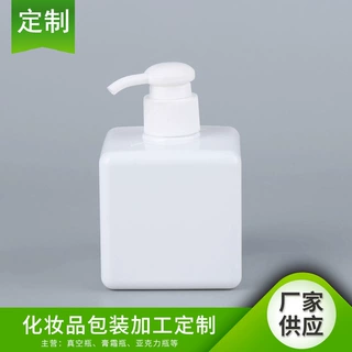 支持定制洗手液沐浴露瓶子 方型化妆品瓶分装瓶起泡瓶洁面慕斯瓶