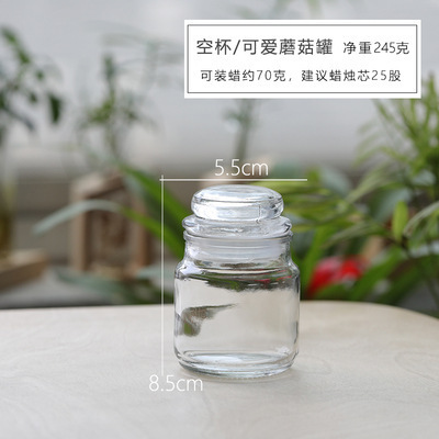 レトロな茶色の高温耐性蓋付き手作りアロマキャンドルカップ DIY 空のカップワックス容器コルクガラスボトル|undefined