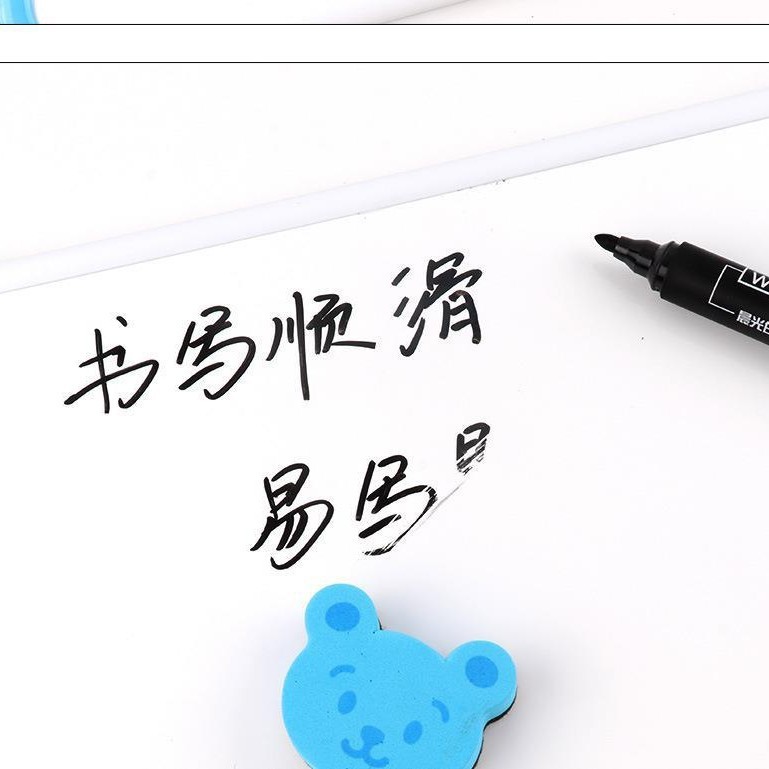 晨光白板笔可擦水性大容量批发教师上课办公粗头易擦单头笔Y2201|undefined