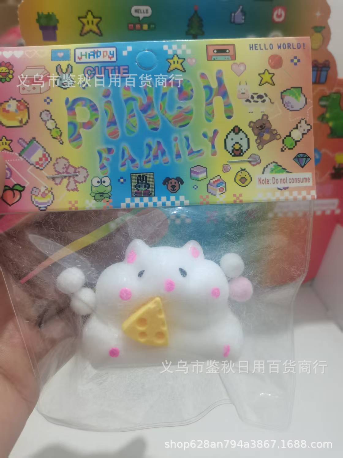 微信图片_20250305222325