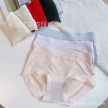 ��T 32695����60֧��Ī��Լ���������ʵ�������ʯīϩ͸��Ů�ڿ�