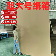 ̖���ͼ�����͙Cе���b��Ӻ��Ӳ���ڴ�����ӼҾ߼���