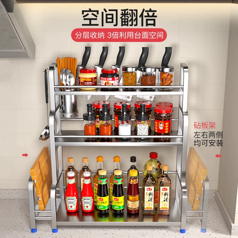 Storage system stainless steel, universal multilayer chopsticks → Нержавеющая сталь система хранения, универсальная многоуровневая подставка для палочек