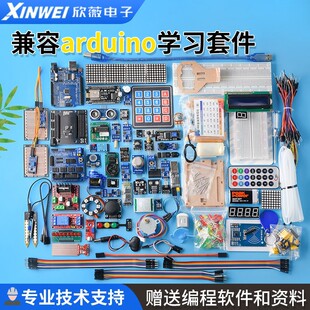 ����arduino uno r3�_�l�����T�W���׼� ��˼�R��BվUP���̌Wҕ�l
