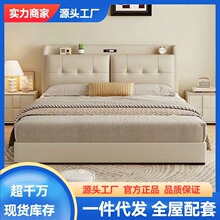 �F�����s��Ƥ��1.8���p�����Դ�1.5�׆��˴��Դ�������䴲Ƥˇ��