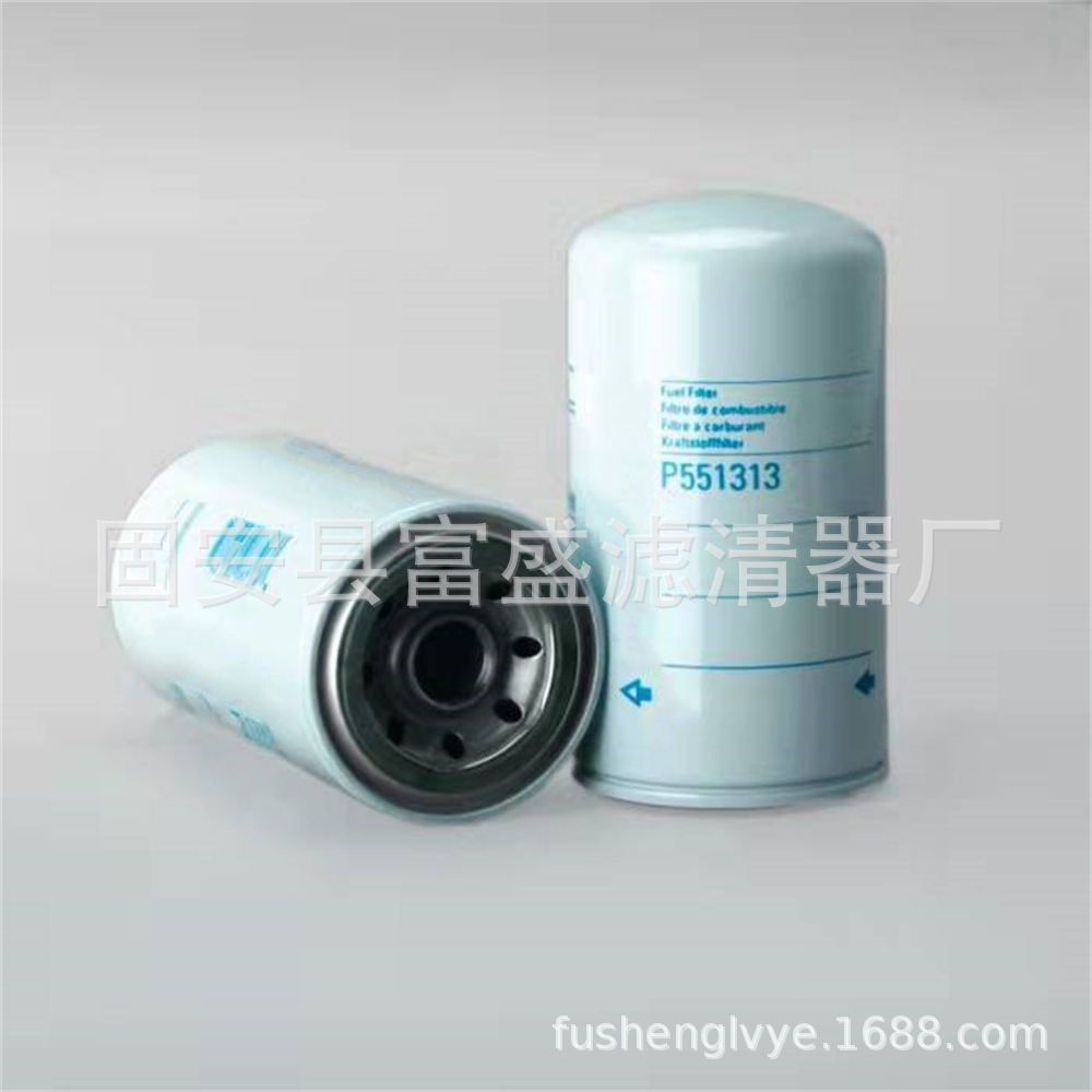 供应P551313液压油滤芯
