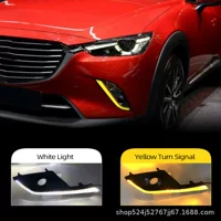 Подходит для Mazda CX-3 15-20 дневные ходовые огни двухцветный светодиодный световод дневные ходовые огни рулевое управление