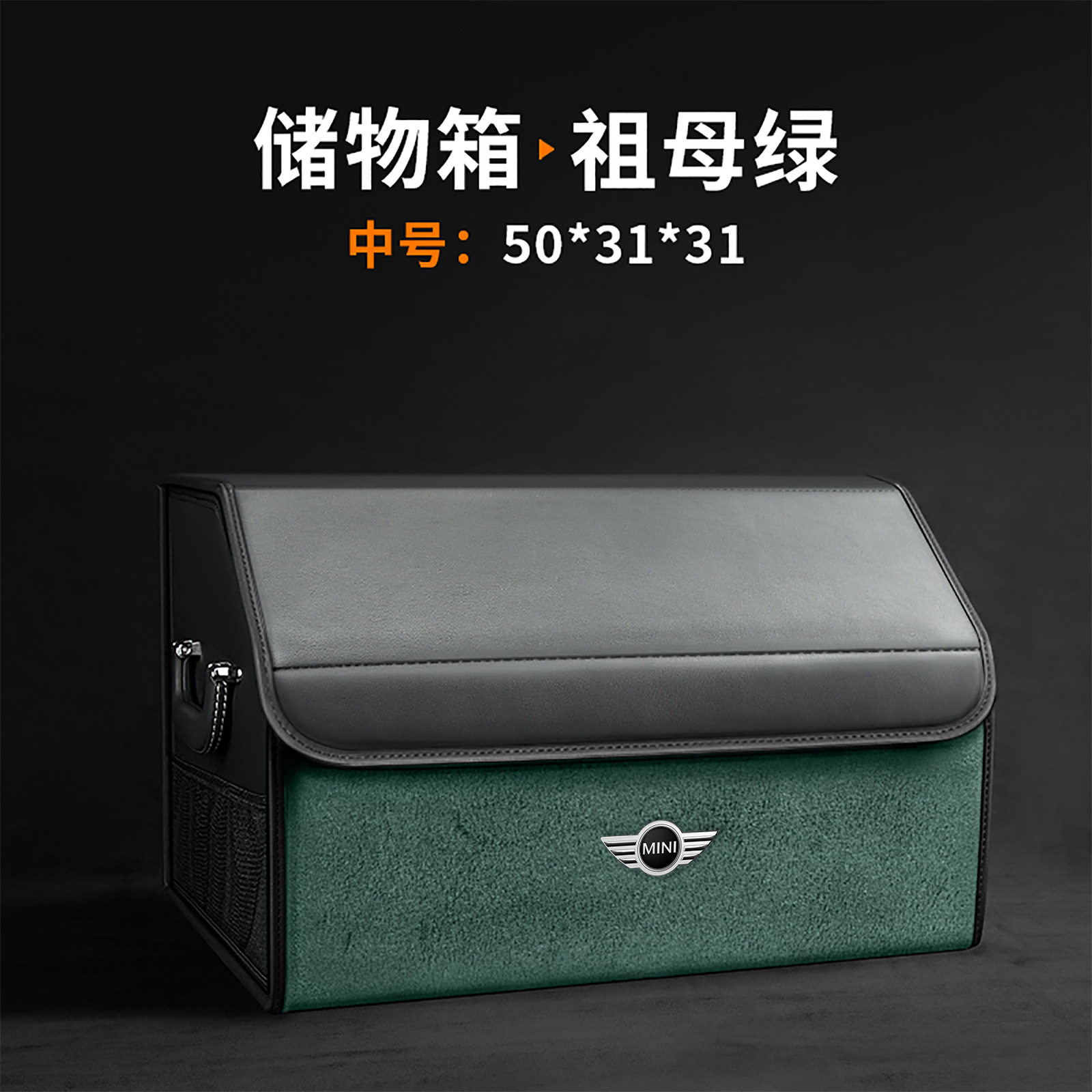 (Medium) Emerald mini logo