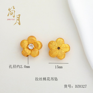 ����ɳ��diy����~僽����z�c��һ������ɴ�����朲���ɫ�쉋