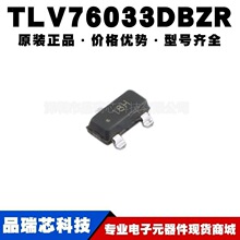 TLV76033DBZR ˿ӡ18H SOT23 ������ѹ��IC LDOоƬ�ṩBOM�䵥