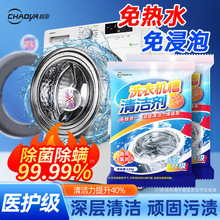 �����LͲϴ�C�۪������b������ϴ�����\����ȥ�۹������C��