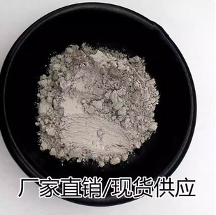 �F؛�߼��y�� �����y�� ���� ���y�� Ƭ���y�� �{���y�� ΢�׏S��