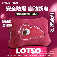 늟�ˮ�����ʽ�ɐ���ů�֌�����ůˮ��ů��ů�_�p��l��ů�֌�