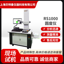 �A�Ȝy���x�߾����S���X݆�A��ͬ�S��ͬ�ĶȜy���C�A���ȃx�A�ȃx