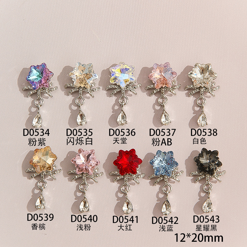 Popular Nail Art Snowflake Pendant Chain Rhinestone Alloy Jewelry Light Luxury Internet Celebrity Nail Art Decoration Wholesale