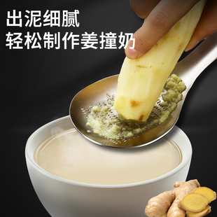 Ginger Milk Tool Ginger Juicer Ginger Extractor Ginger Juice Grinder Stainless Steel