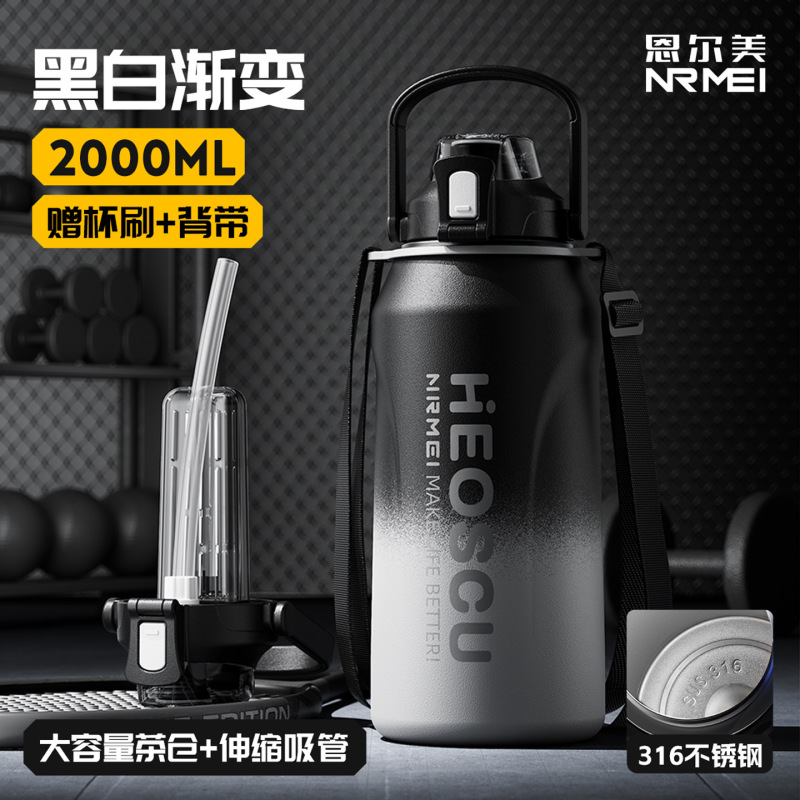 316保温杯大容量水杯男款2000ml运动水壶吨桶吨上学专用保冷杯子|undefined