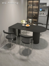 黑色半圆形岩板餐桌椅家用小户型现代简约极简轻奢高级感吃饭桌子