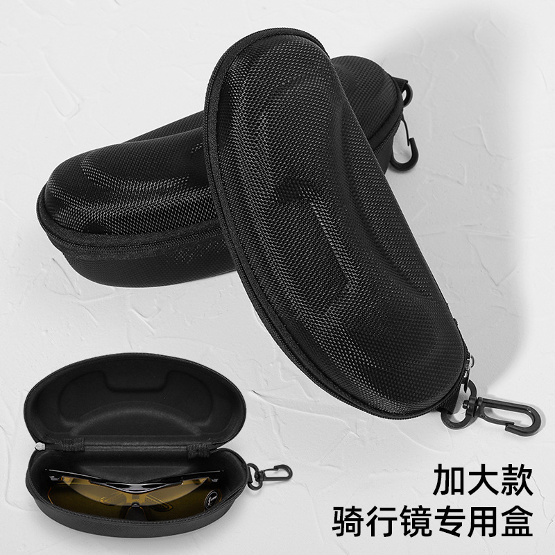 Glasses Zipper Case Hook Eva Large Capacity in stock Sunglasses Sunglasses Oxford Cloth Portable Riding Mirror Storage Box Glasses Zipper Case Hook Eva Large Capacity in stock Sunglasses Sunglasses Oxford Cloth Portable Riding Mirror Storage Box
