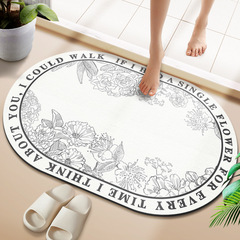 Bathroom floor mat absorbent soft diatom mud foot mat toilet home bathroom non-slip entrance door quick-drying door mat