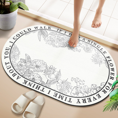 Bathroom floor mat absorbent soft diatom mud foot mat toilet home bathroom non-slip entrance door quick-drying door mat