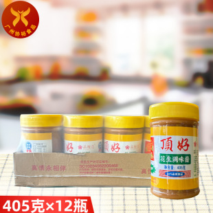 ��÷�� 픺û����Lζ�{ζ�u405g*12ƿ ɳ�hС�Ե�������Ƥ