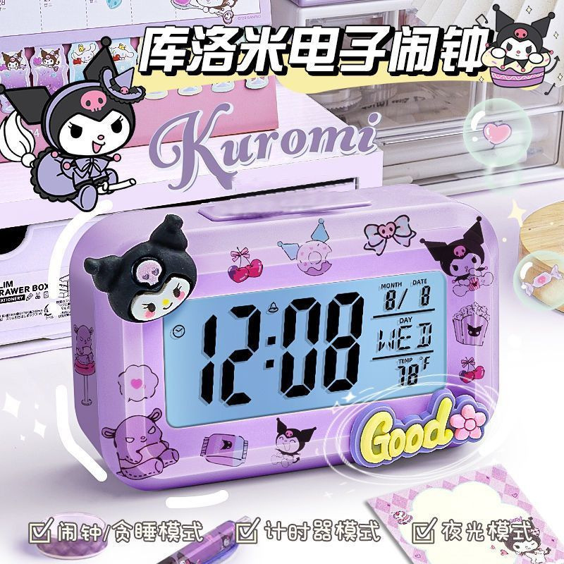 木の魚カピバラカ通DIY創意目覚まし時計学習専用高颜値デジタル時計ミニ電子時計|undefined