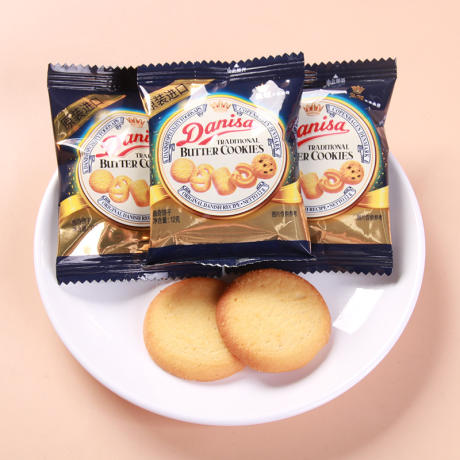 Danisa Crown Danish Cookies 72g Biscuits Boxed Casual Meal Snacks Accompanying Gift Pack Wedding Gift