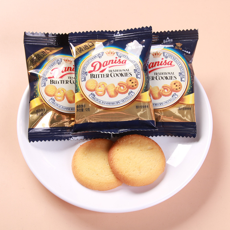 Danisa Crown Danish Cookies 72g Biscuits Boxed Casual Meal Snacks Accompanying Gift Pack Wedding Gift