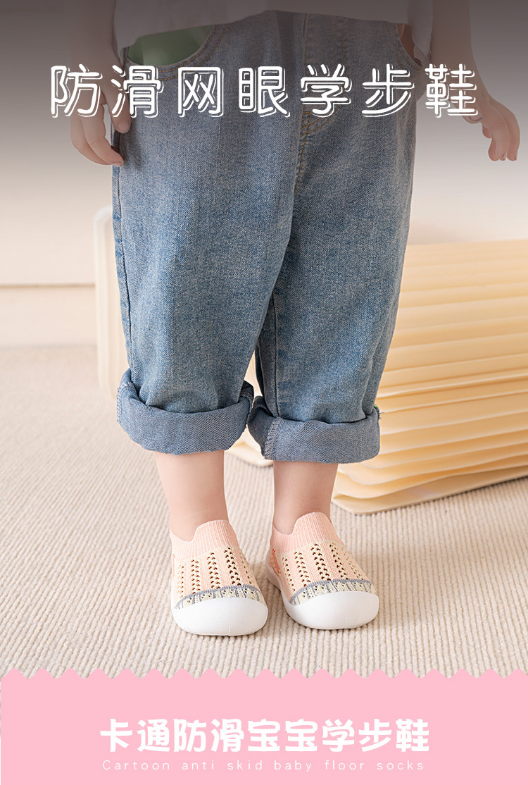 1_01.jpg?x-oss-process=image/format,png