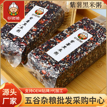 ��؛���l�B���s�Z��I�B��������������ּZԭ������������500g