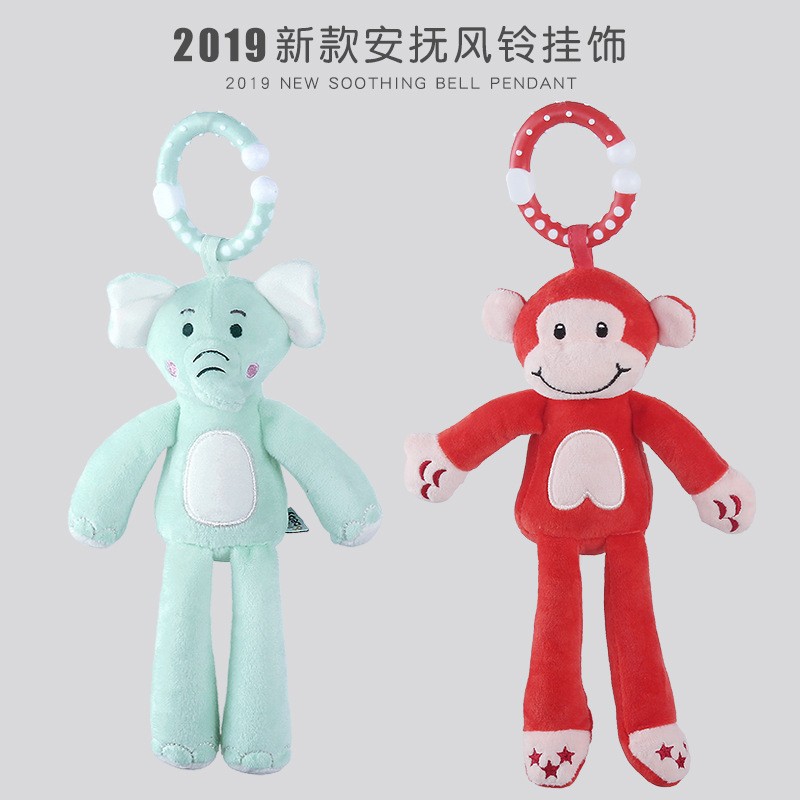 Baby car toys, stroller pendant, rabbit, bear, elephant, wind chime, bed hanging educational doll, plush cloth rattle